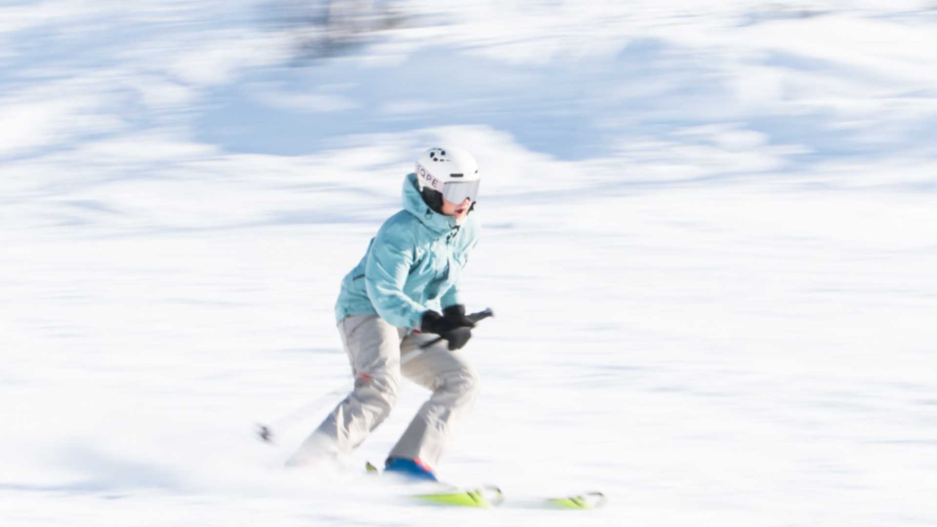 Featured image for “Kjøp skikort her”
